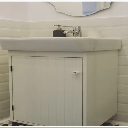 Appartement Orinoco Old *